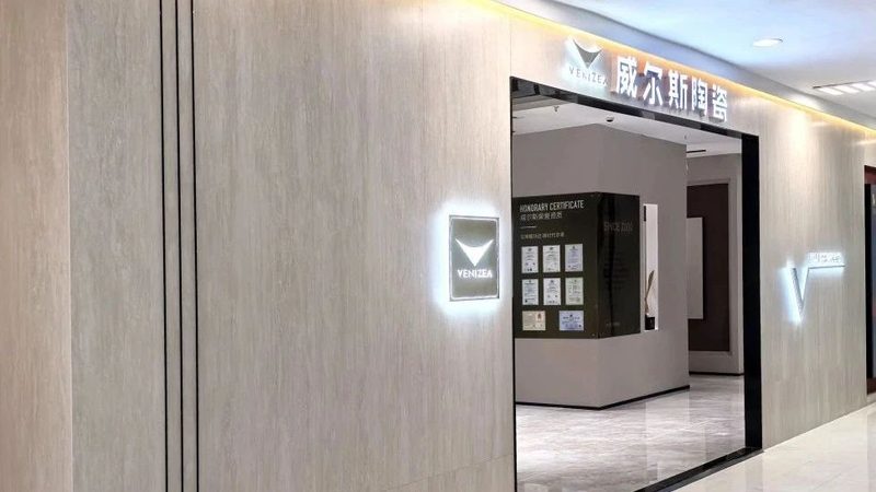 客厅地砖价格之谜：揭秘影响价格的关键因素
